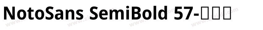NotoSans SemiBold 57字体转换